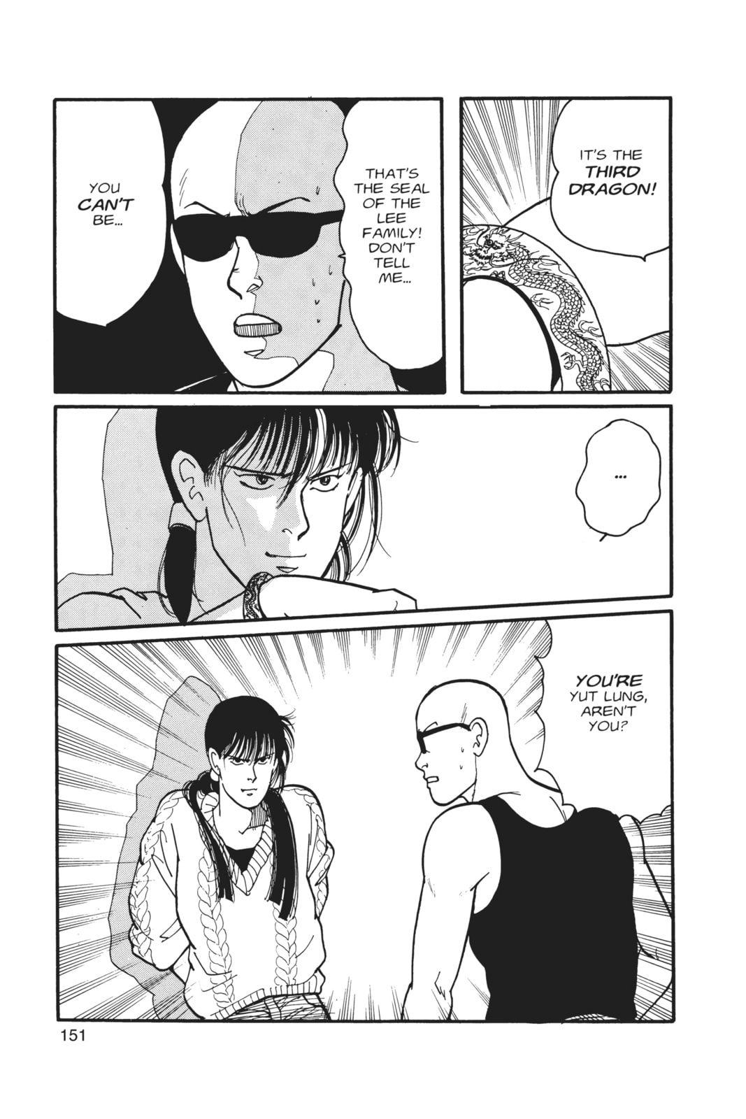 Banana Fish Chapter 4 image 145